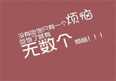 豪门大佬被捡回家
