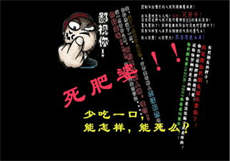 异能女王每天都在掉马
